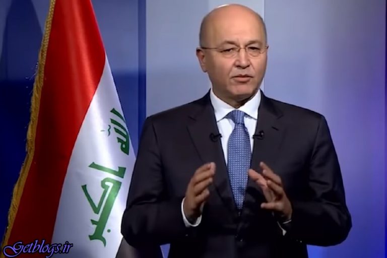 برهم صالح مدیر جمهور عراق شد